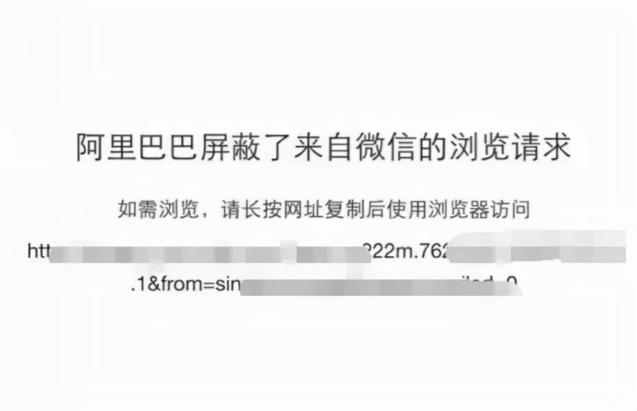 淘宝客api接口教程,淘宝客API接口申请好了怎么用