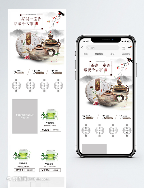 新品抢占无线端,100元半入耳蓝牙耳机评测