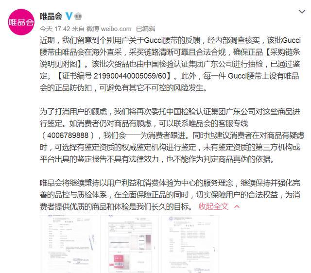 做标题时真假词,文章标题的要求和特点是什么