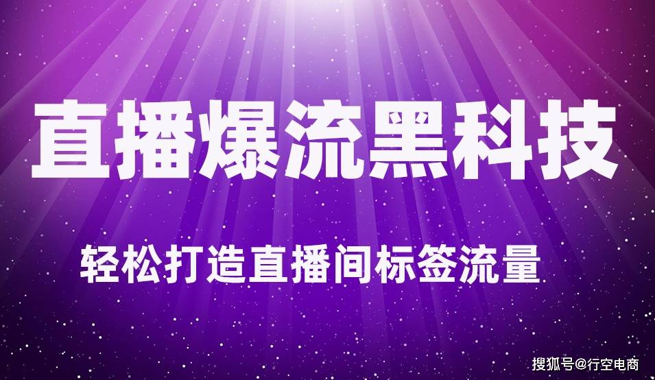 淘宝降权恢复,快速恢复淘宝宝贝被降权的方法