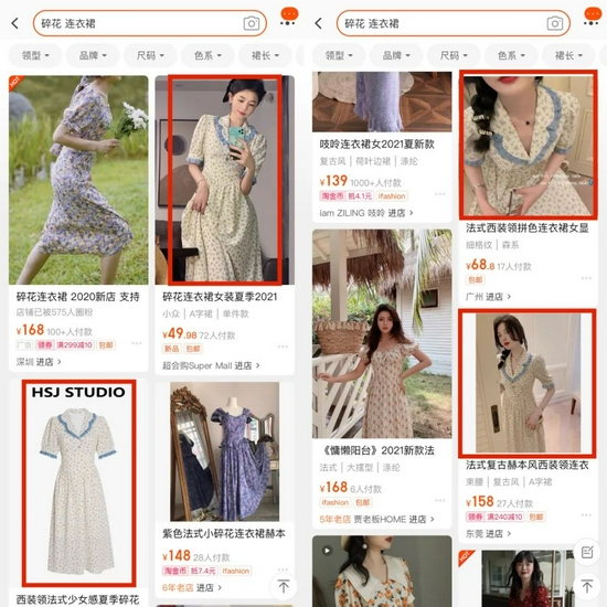 聚划算成本核算公式,聚划算手机为什么便宜
