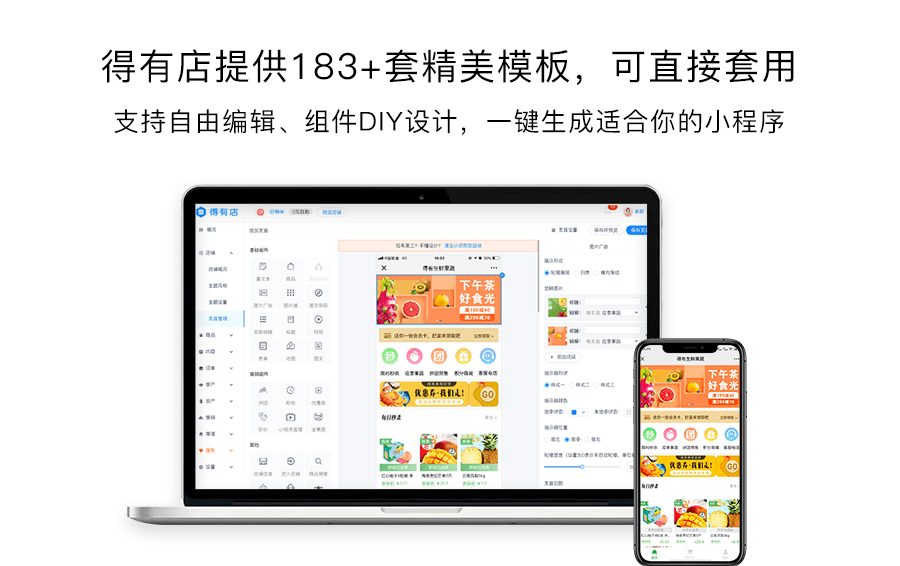 巧用优惠券营销，引流又提转化,天猫内部优惠券平台怎么赚钱