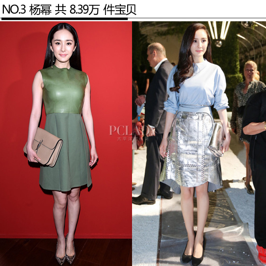 淘宝明星同款会扣分吗,为什么有人觉得明星同款总是不适合平时穿