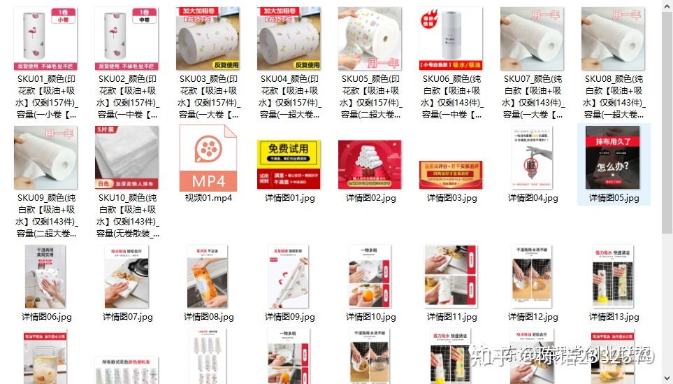 无货源不给复制,淘宝不允许复制宝贝怎么办