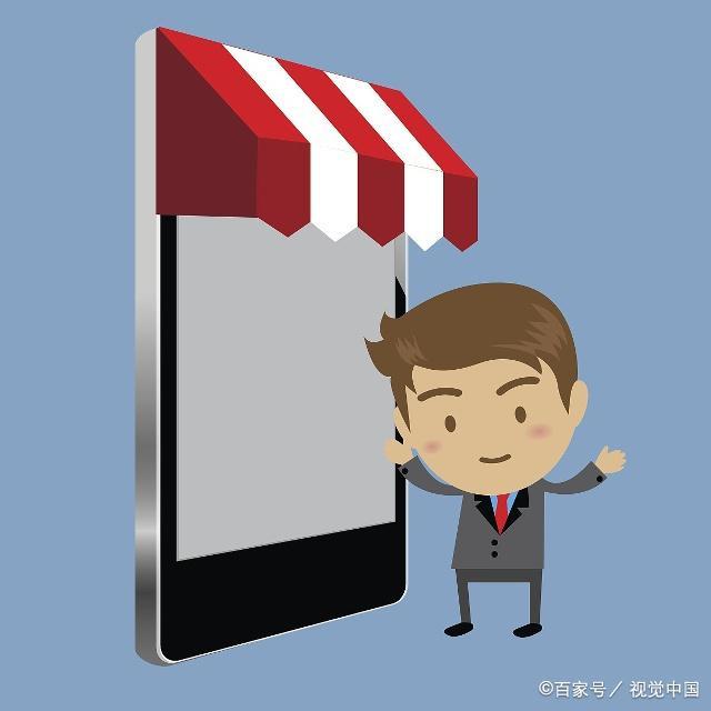 客服转化率多少算正常,转化率多少正常