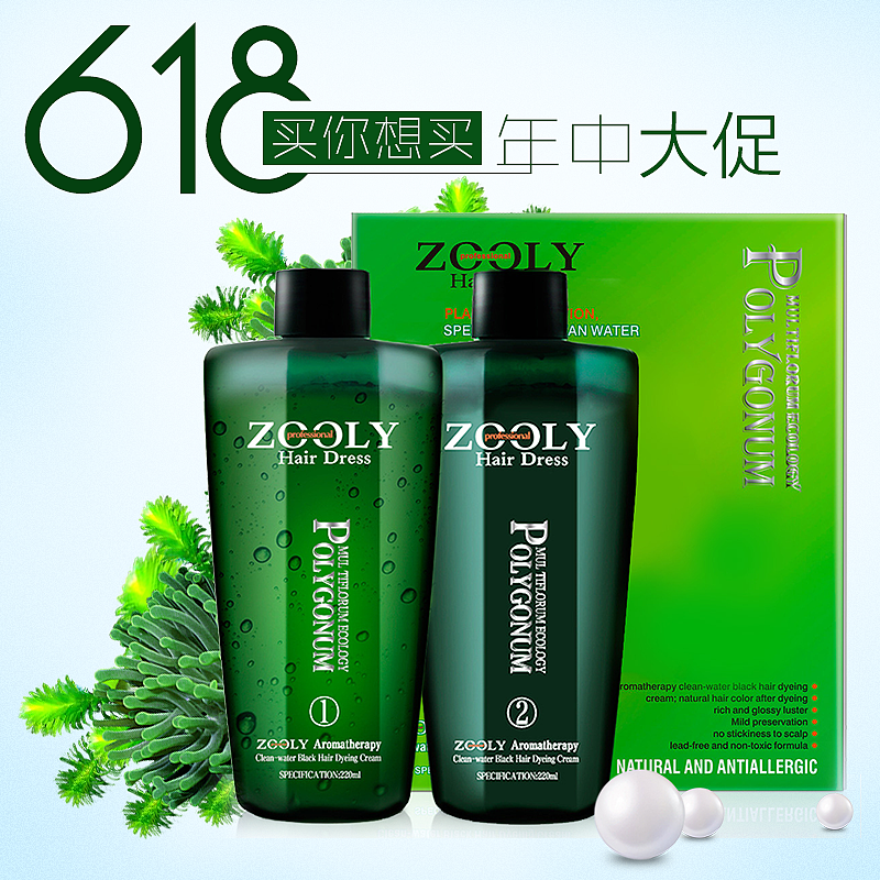 小黑直通车22期,直通车的广泛匹配展现是如何触发