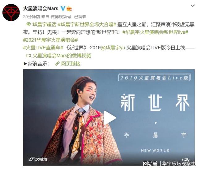 火星老师直通车视频,学直通车操作，到齐论电商可以吗