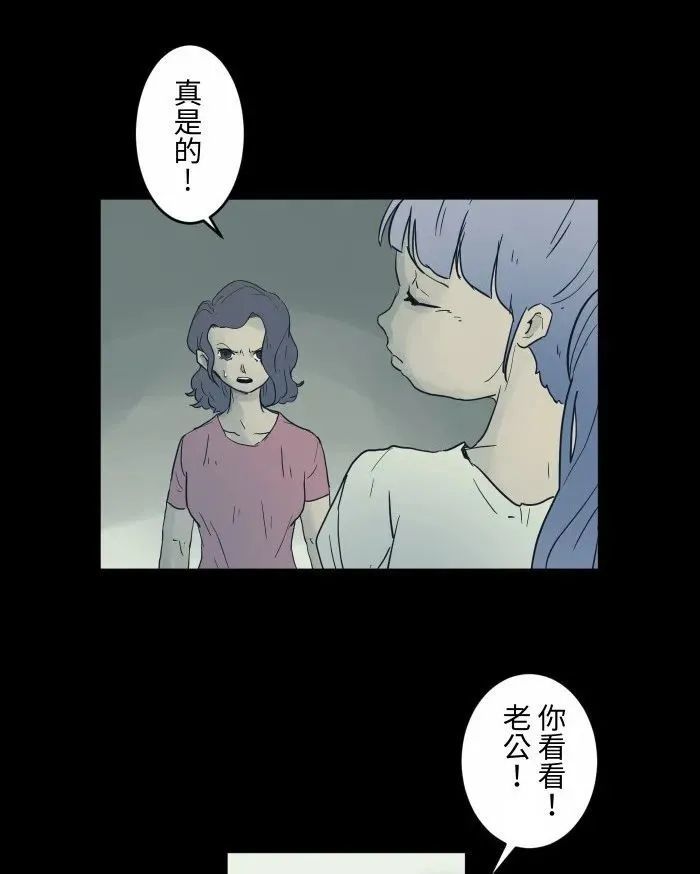 挑食，为何能日销千单,7岁孩子挑食严重，有什么科学方法治疗偏食呢