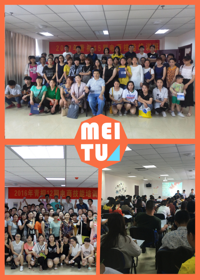 淘宝实训高级教程,有在学习如何做淘宝的网课的同学吗？讲开网店技巧的帮忙推荐一个