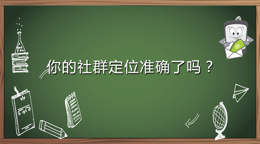 运营的五种死法,运营是什么