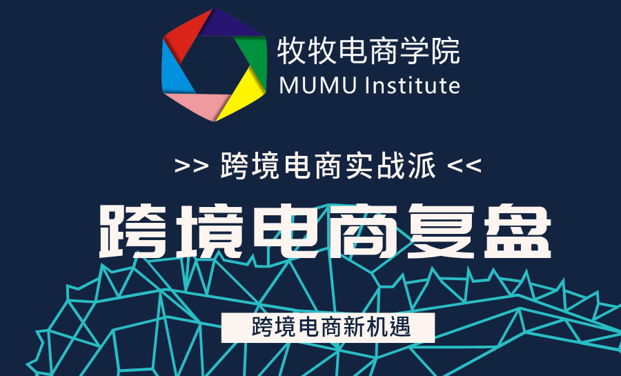 淘刻电商学费,学做淘宝，要多少钱