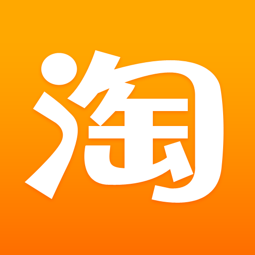 淘宝金字塔3.0,有人说淘宝平台增加了社会就业率，有人说减少了，这是怎么回事