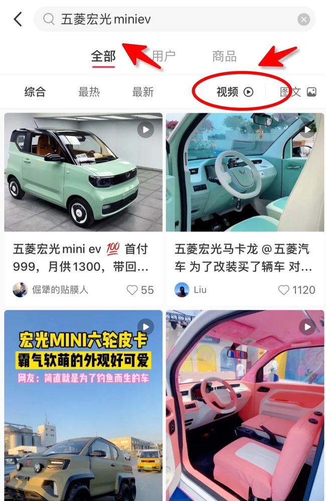 抖音暴利项目全曝光,现在抖音有什么赚钱的项目