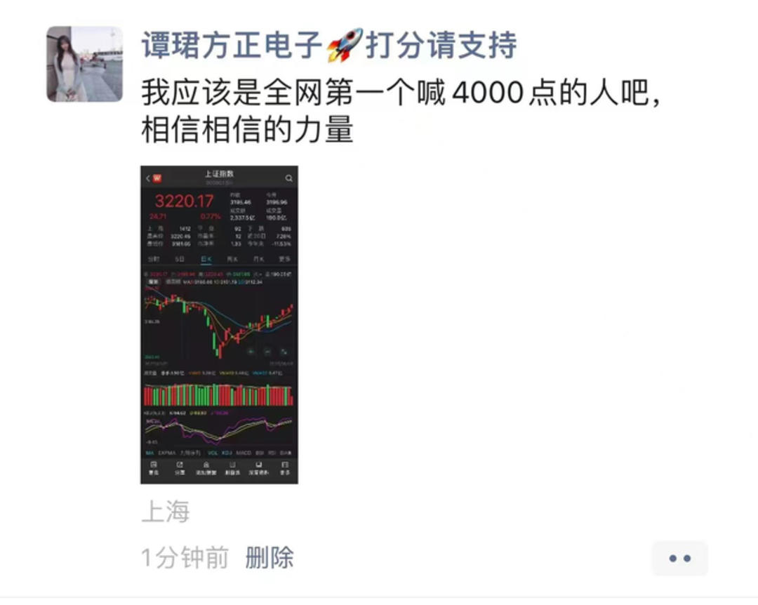 最全分析同行操作的手法,怎么用龙虎榜分析游资的操作手法