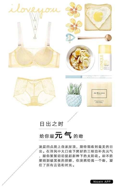 淘宝农产品文艺文案,农业从业者走心文案