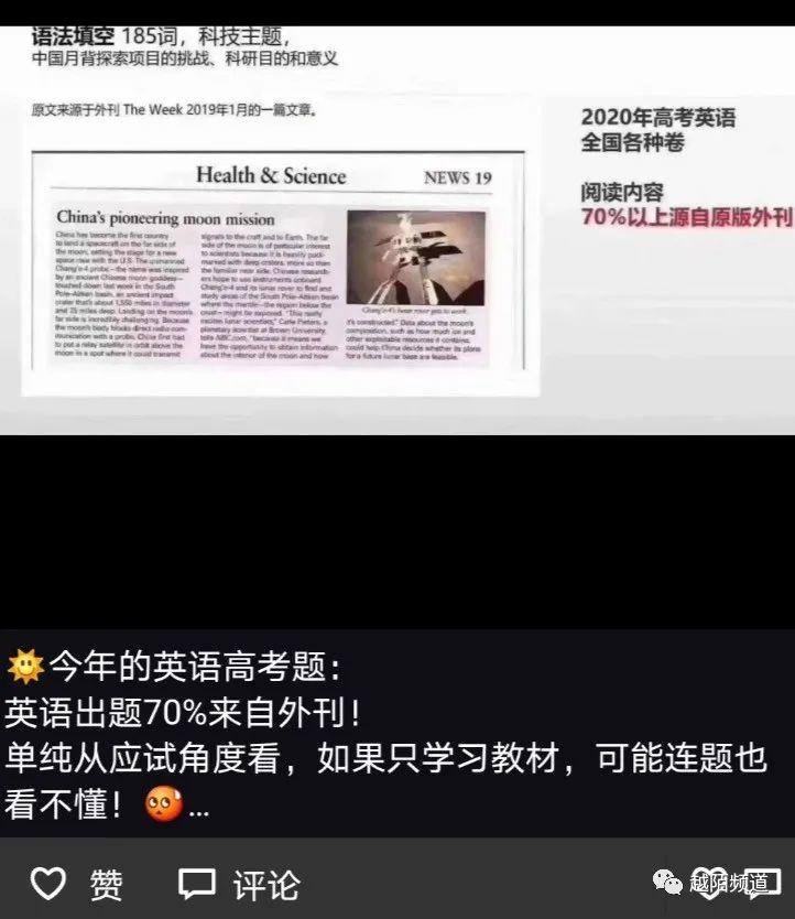 怎样作单品转化,如何让单品通过直播脱颖而出