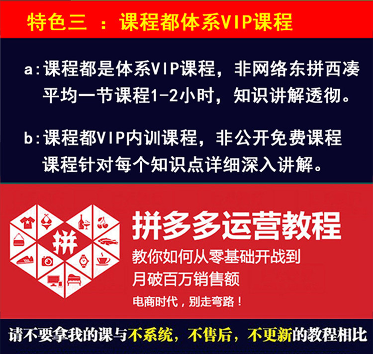 视频VIP货源,微信卖的各种影视会员很便宜哪里来的
