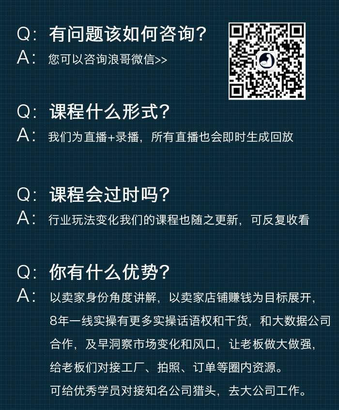 淘宝直通车新手训练营奖励,新手是否适合开淘宝直通车