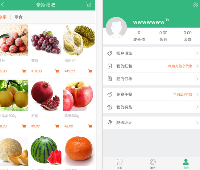 豪斯k先生百度云,k先生是什么意思