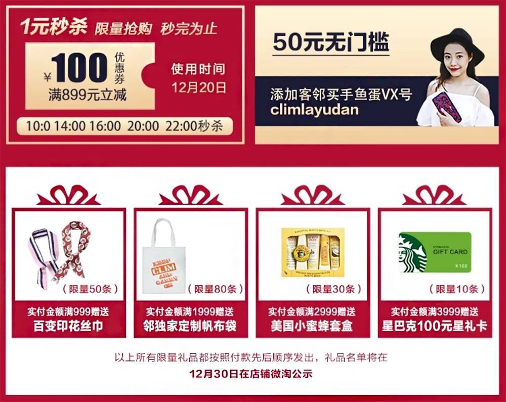 淘宝店铺红字强开,淘宝严重违规企业店铺开不起来，怎么强开
