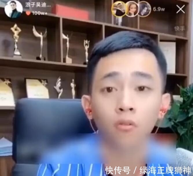 快手头条助推什么意思,快手助推流量算法解析