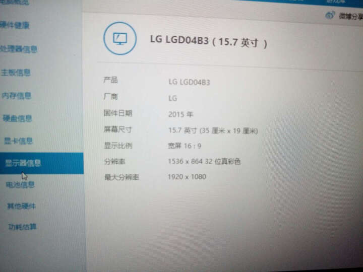首页950去缝隙代码,淘宝店铺首页背景大图怎么设置