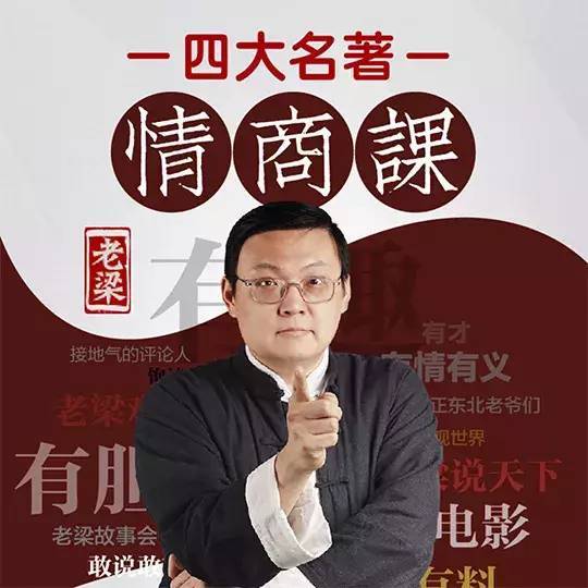 老梁线上搜索课程,请问除了酷狗以外还有什么好的听音乐软件，搜索音乐比较全的，酷狗好多音乐都不能听