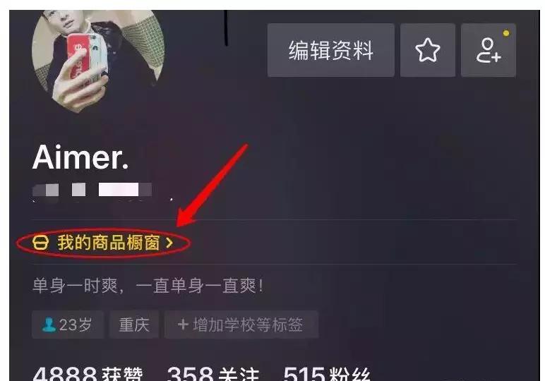 蟹老板20年最新抖音淘宝客视频,蟹老板简笔画带颜色