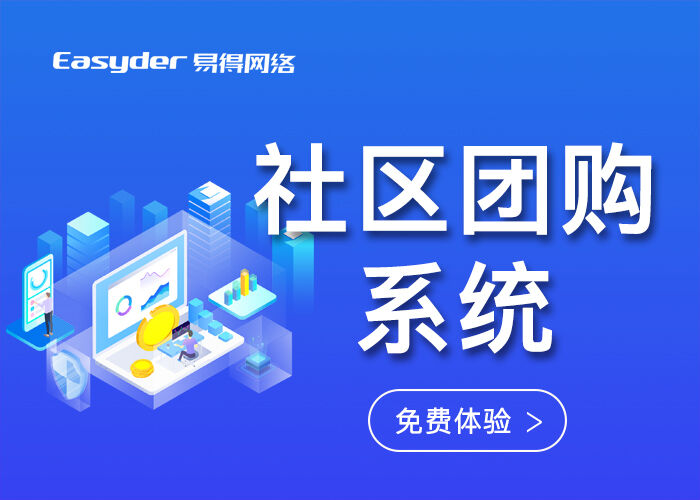 天猫入驻论坛,现在想要天猫入驻是不是挺难的，那个公司授权是不是很难拿到