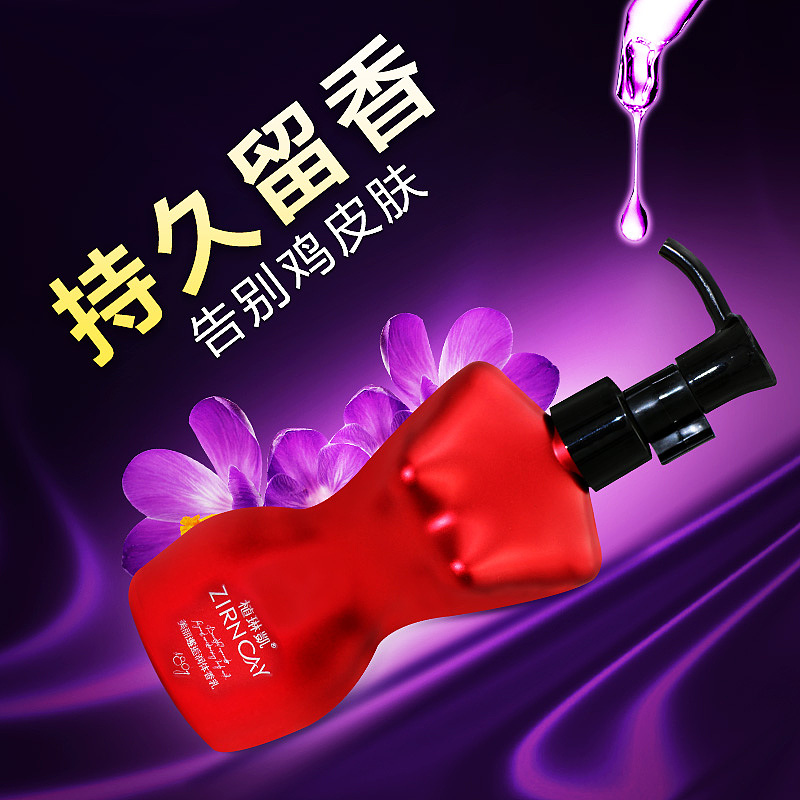 钻展教程视频下载,淘宝的钻石展位和直通车有什么区别