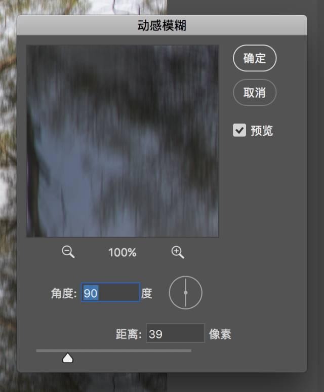 图片处理必会PS产品倒影效果,摄影后期，如果用PS制作美女水中倒影效果