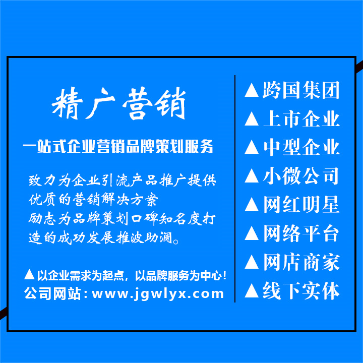 三招找到宝贝爆款基因,爆款一般多长时间开始起量