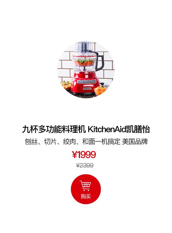 店铺优惠劵切片,双十一期间店铺优惠券还有效吗