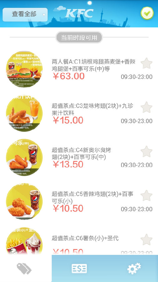 手机版优惠券链接,手机如何领取淘宝优惠券