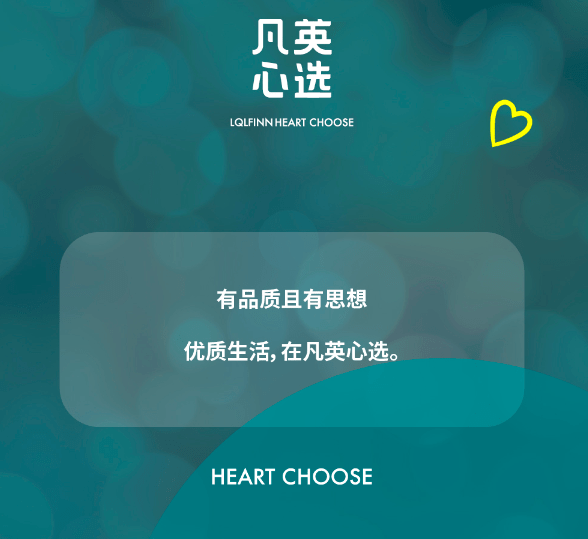 心选热图尺寸多大,480宽像素640高像素是多大