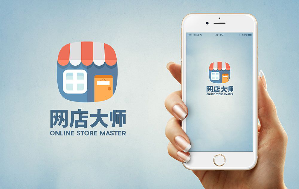 淘宝新手如何装修店铺(我的淘宝店刚刚注册，如何装修店铺)