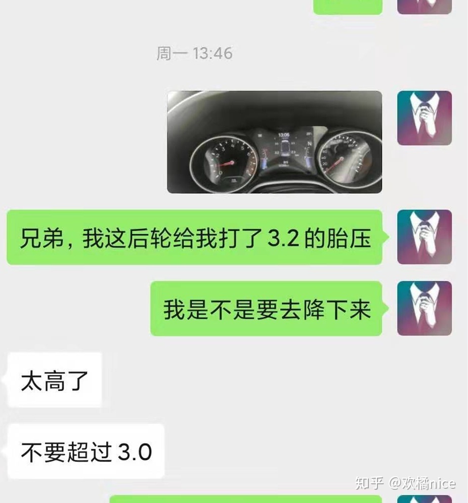 金牌客服回复视频,人工客服要怎么回复
