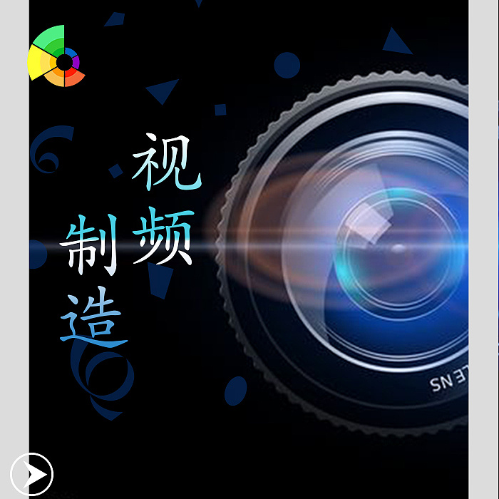 详情页视频制作,淘宝详情页现在还能免费添加视频吗，一定要买智能旺铺吗