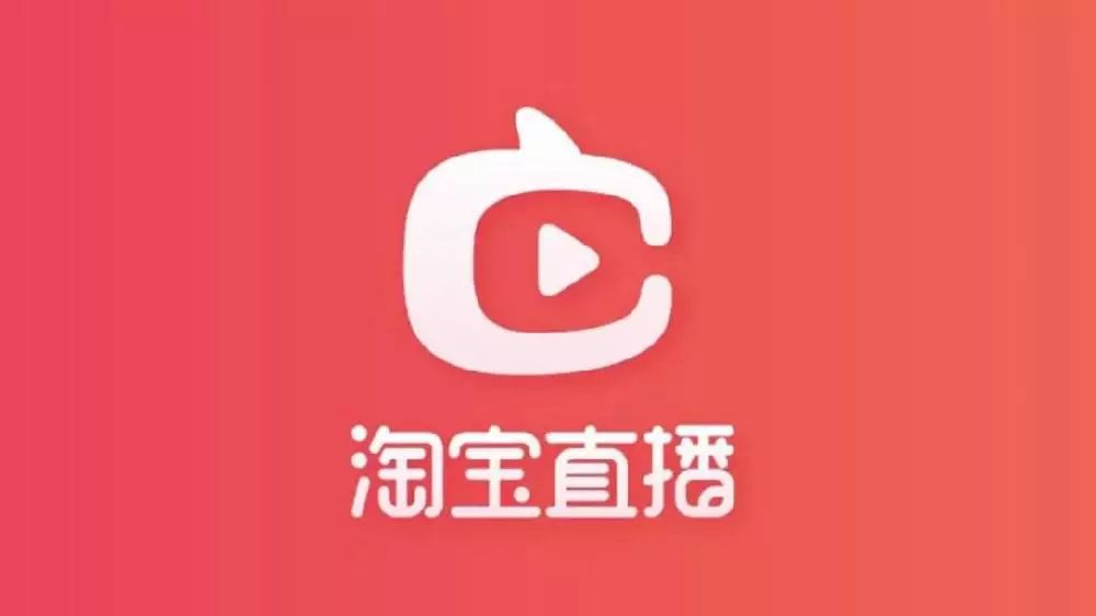 淘宝大学里面的vip报名,淘宝大学如何进行讲师的申请
