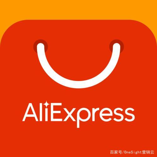 速卖通绩效考核标准,速卖通代运营怎么收费的