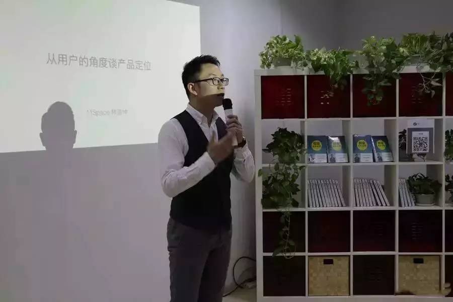 蓝海商品寻找,闲鱼蓝海类目排行榜