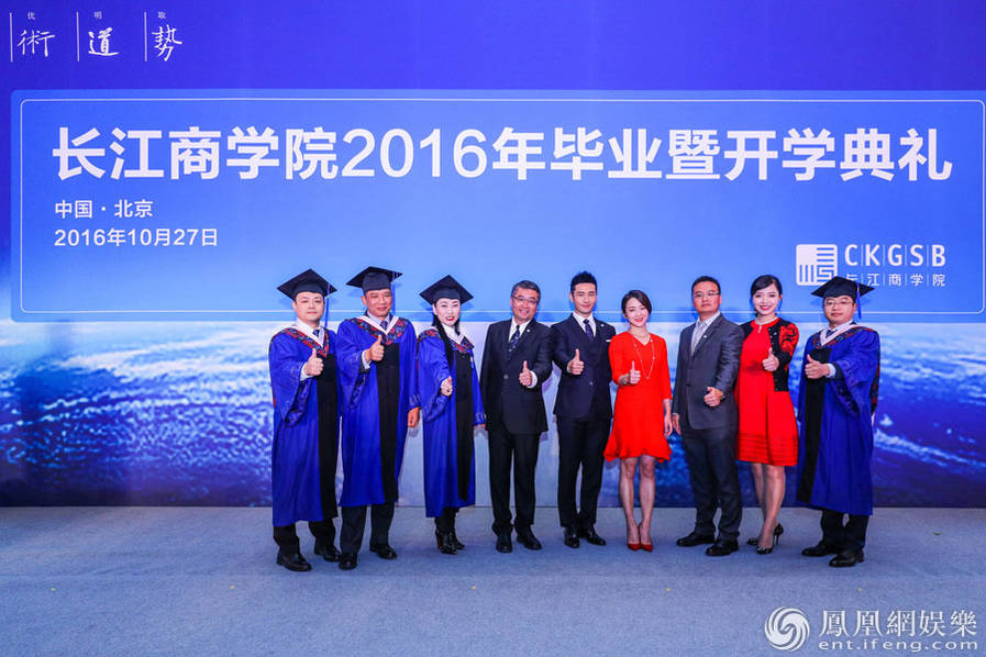 长江商学院课程视频,长江商学院还存在吗