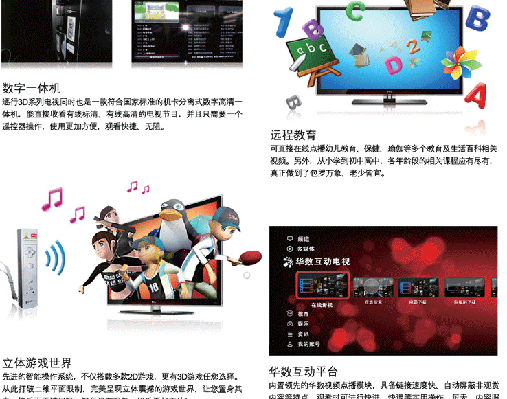 新品上架7天如何刷,怎么在闲鱼上卖新品