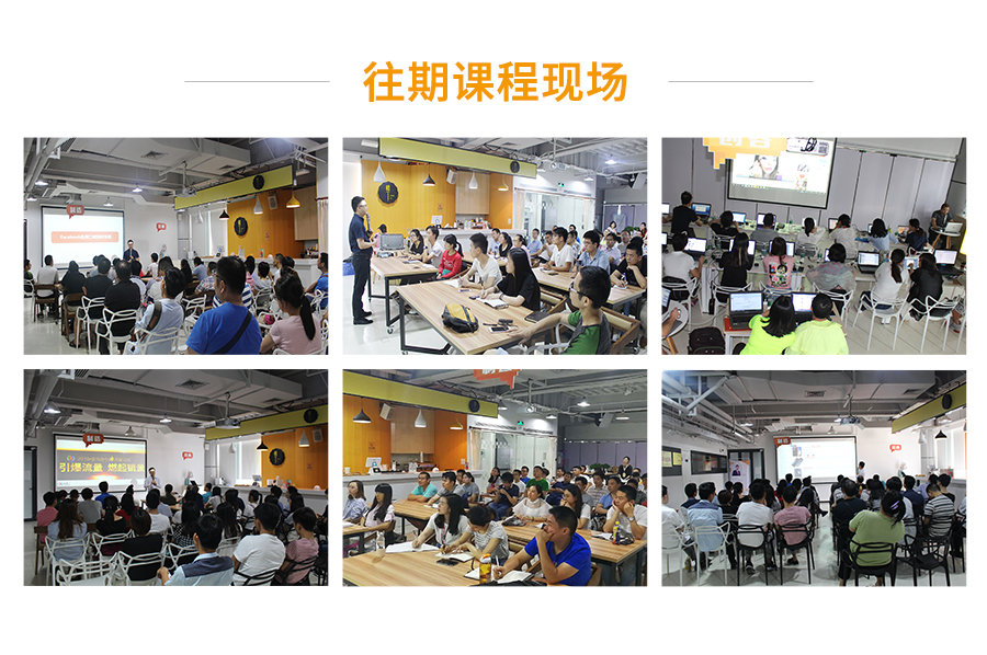 数据化选词的八个方式,淘宝如何数据化选款