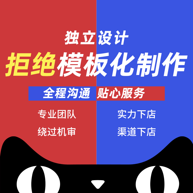 供销平台-即时到帐产品使用指导,进销存软件怎么操作