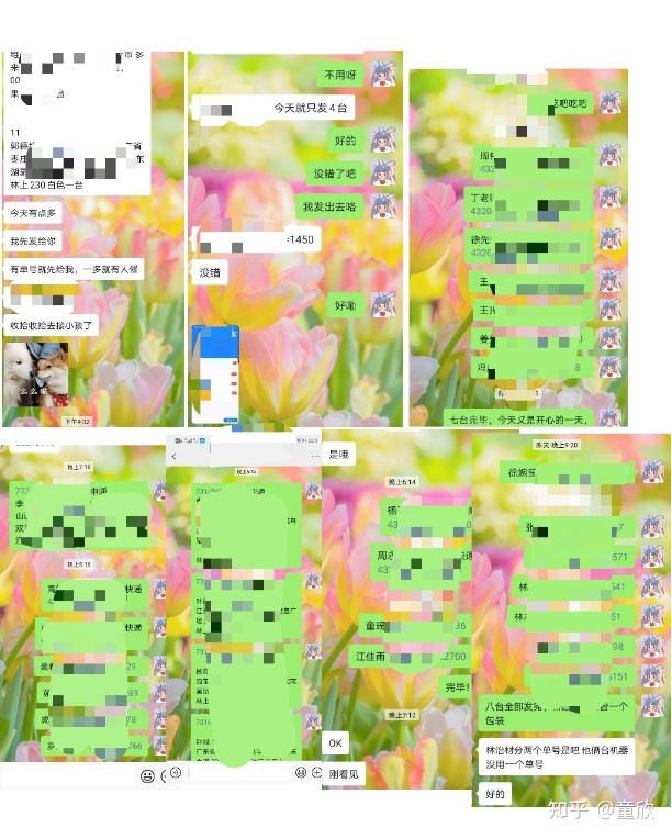 闲鱼蓝海产品怎么选品技巧,闲鱼币卖东西怎么卖