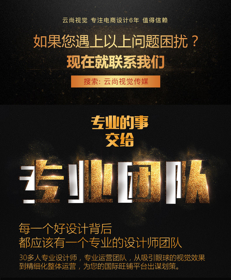 速卖通店铺装修教程视频,速卖通新手该如何运营好店铺