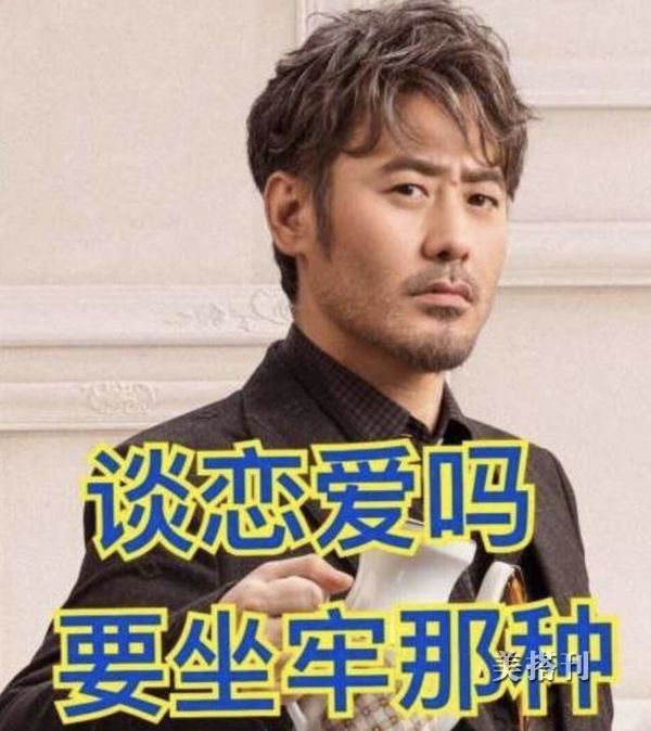 胡子VIP课程,虎课网终身vip799值得买吗