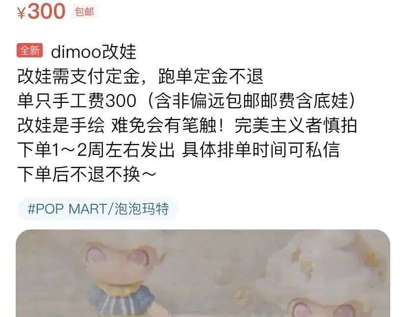 怎么躲避闲鱼的排查,闲鱼资金保护中。都已经到了15天了怎么还没到账上
