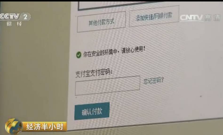 卖家用什么软件查刷手,我是一个淘宝卖家，遇到刷单骗钱的，该怎么应对